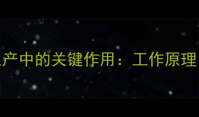 图片 液氮回流阀V11在化工生产中的关键作用：工作原理、应用场景与维护指南2.jpg