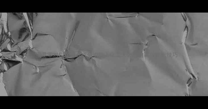 图片 🌟甲基苯对位羟基合成全攻略｜化工人必看的高效取代技巧.jpg